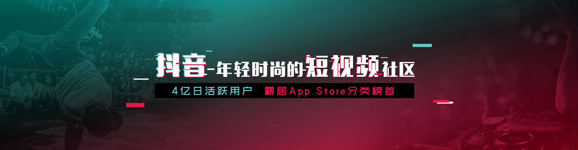 金台sem怎么做